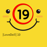 [LoveDoll] 10인치 왕먹쇠 (갈색)