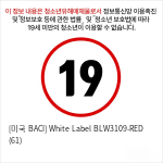 [미국 BACI] White Label BLW3109-RED (61)