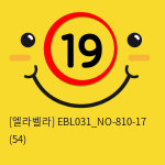 [엘라벨라] EBL031_NO-810-17 (54)