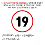 [TENPEURO] 블랙 섹시망사원피스 2종셋트(8908) (25)