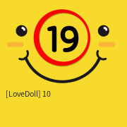 [LoveDoll] 10인치 뼈먹쇠(왕먹쇠) (그린)