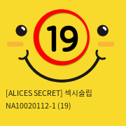 [ALICES SECRET] 섹시슬립 NA10020112-1 (19)