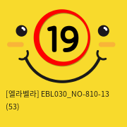 [엘라벨라] EBL030_NO-810-13 (53)