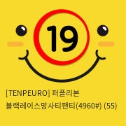 [TENPEURO] 퍼플리본 블랙레이스망사티팬티(4960) (55)