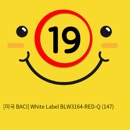 [미국 BACI] White Label BLW3164-RED-Q (147)