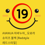 AVANUA 아바누아_ 오로라 슈미즈 블랙 [Redstyle 레드스타일]