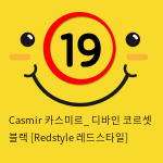 Casmir 카스미르_ 디바인 코르셋 블랙 [Redstyle 레드스타일]