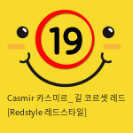 Casmir 카스미르_ 길 코르셋 레드 [Redstyle 레드스타일]