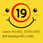 Casmir 카스미르_ 조지아 슈미즈 블랙 [Redstyle 레드스타일]