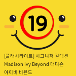 [플래시라이트-미국] Madison Ivy Beyond 매디슨 아이비 비욘드