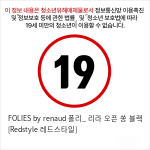 FOLIES by renaud 폴리_ 리라 오픈 쏭 블랙 [Redstyle 레드스타일]