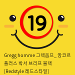 Gregg homme 그렉옴므_ 앙코르 플러스 박서 브리프 블랙 [Redstyle 레드스타일]