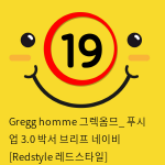 Gregg homme 그렉옴므_ 푸시 업 3.0 박서 브리프 네이비 [Redstyle 레드스타일]