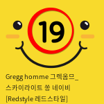 Gregg homme 그렉옴므_ 스카이라이트 쏭 네이비 [Redstyle 레드스타일]