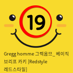 Gregg homme 그렉옴므_ 베이직 브리프 카키 [Redstyle 레드스타일]