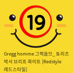 Gregg homme 그렉옴므_ 토리즈 박서 브리프 화이트 [Redstyle 레드스타일]