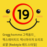 Gregg homme 그렉옴므_ 엑스레이티드 맥시마이저 브리프 로얄 [Redstyle 레드스타일]