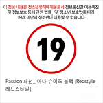 Passion 패션_ 아나 슈미즈 블랙 [Redstyle 레드스타일]