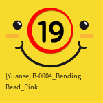 [Yuanse] B-0004_Bending Bead_Pink