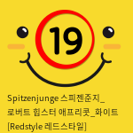 Spitzenjunge 스피젠준지_ 로버트 힙스터 애프리콧_화이트 [Redstyle 레드스타일]