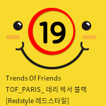 Trends Of Friends TOF PARIS 데리 박서 블랙