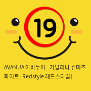 AVANUA 아바누아_ 카탈리나 슈미즈 화이트 [Redstyle 레드스타일]