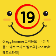 Gregg homme 그렉옴므_ 버블 지 옴므 박서 브리프 옐로우 [Redstyle 레드스타일]