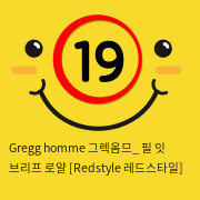 Gregg homme 그렉옴므_ 필 잇 브리프 로얄 [Redstyle 레드스타일]