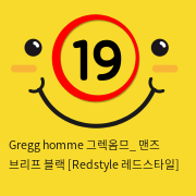 Gregg homme 그렉옴므_ 맨즈 브리프 블랙 [Redstyle 레드스타일]