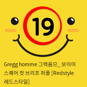 Gregg homme 그렉옴므_ 보이어 스퀘어 컷 브리프 퍼플 [Redstyle 레드스타일]