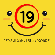 [RED SM] 목줄 V1 Black (KC4623)