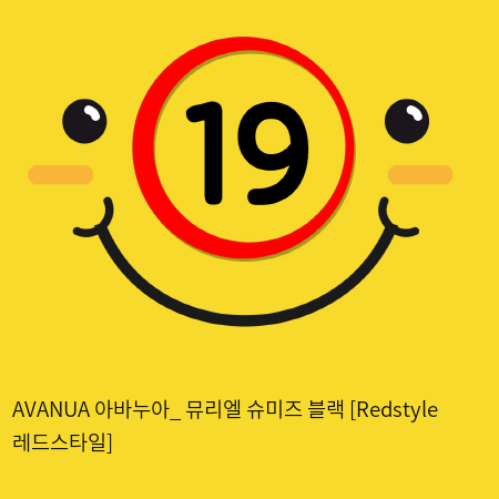 AVANUA 아바누아_ 뮤리엘 슈미즈 블랙 [Redstyle 레드스타일]