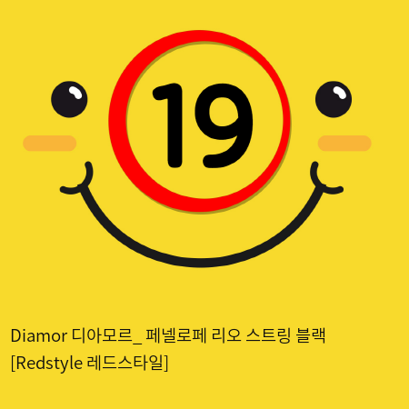 Diamor 디아모르_ 페넬로페 리오 스트링 블랙 [Redstyle 레드스타일]