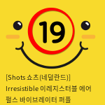 [Shots 쇼츠(네덜란드)] 이레지스터블 에어 펄스 바이브레이터 퍼플